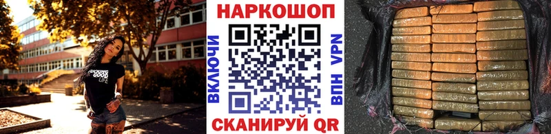  Cocaine Оренбург