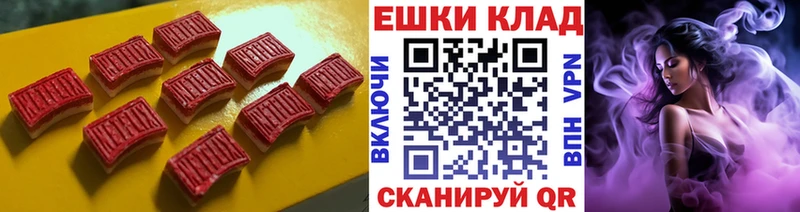 ЭКСТАЗИ бентли  Оренбург 
