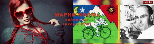 не бодяженный Абинск