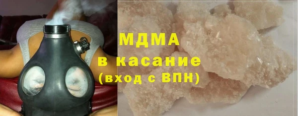 не бодяженный Абинск
