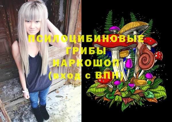 не бодяженный Абинск