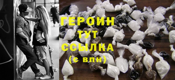 дживик Абдулино