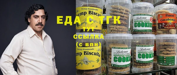 дживик Абдулино