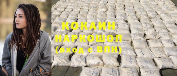 соль курить ск Алексеевка