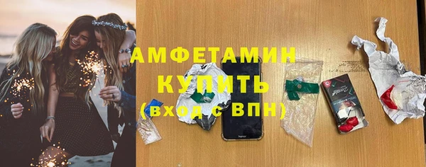 а пвп мука Алзамай
