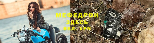 дживик Абдулино