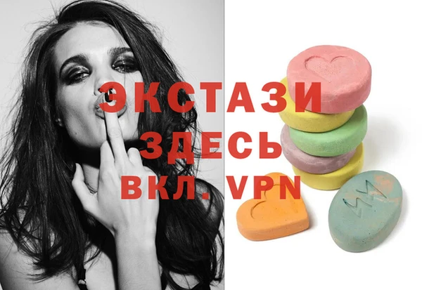 марки nbome Алексин
