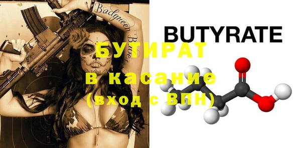 дживик Абдулино