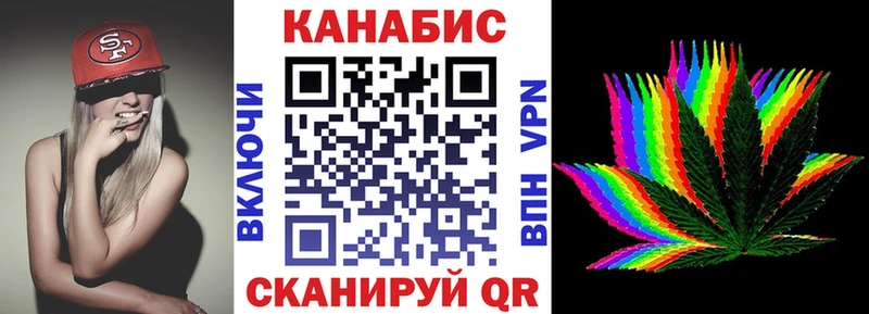 Бошки Шишки индика  мориарти Telegram  Оренбург  где найти наркотики 